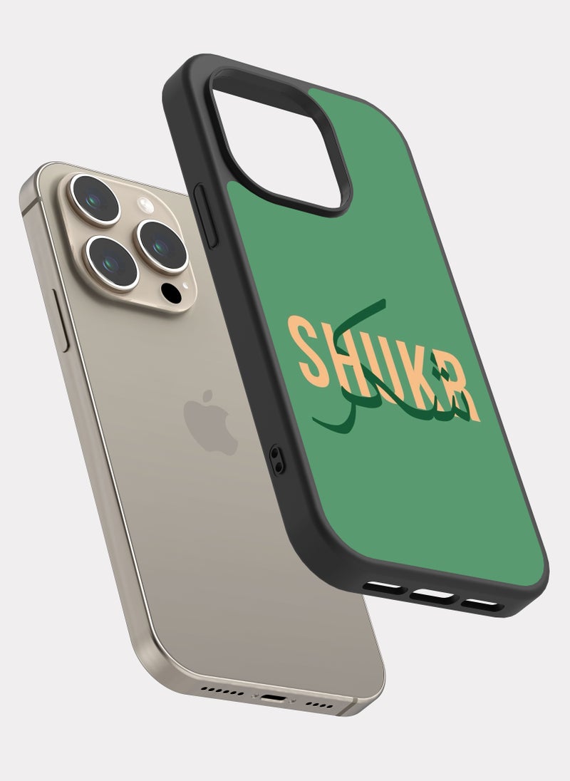 PXLAAT iPhone 15 Pro case cover Thanks - Image 2