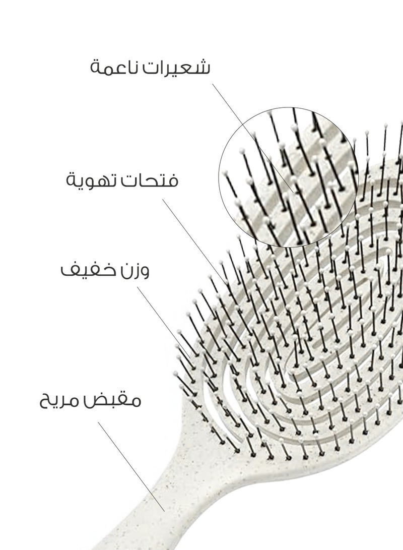 ميلا فرشاة الشعر ذات الشكل البيضاوي فك تشابك الشعر للشعر الجاف والرطب والمجعد - بيج فاتح - Image 2