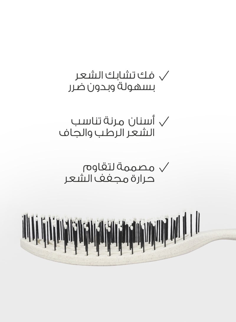 ميلا فرشاة الشعر ذات الشكل البيضاوي فك تشابك الشعر للشعر الجاف والرطب والمجعد - بيج فاتح - Image 3