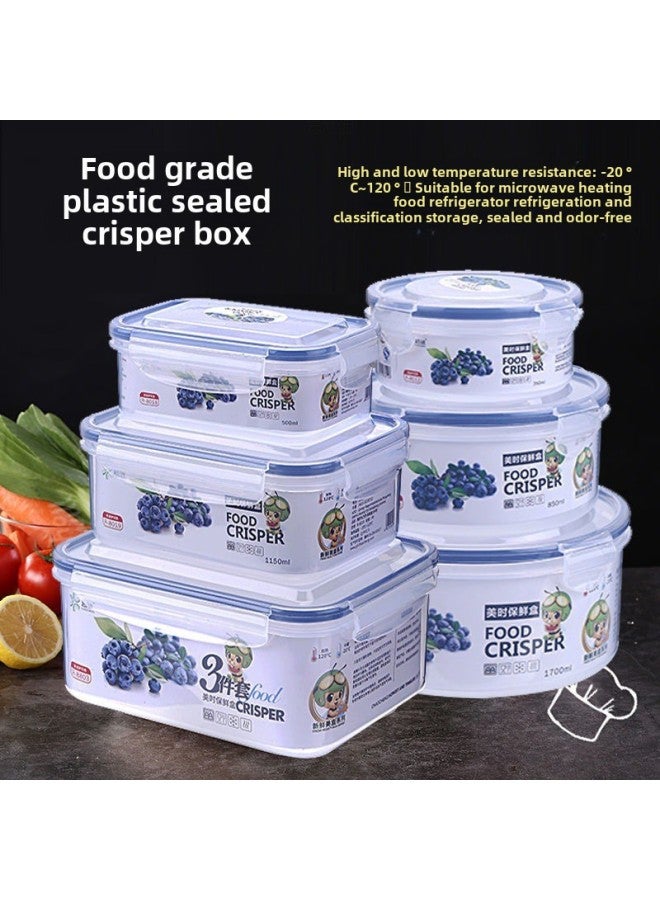 Special Fresh-keeping Box For Refrigerator Suit Microwave Heating Lunch Box Plastic Box Rectangular Food Lunch Box Plastic-Specifications:Portable Two-piece Set (CUHK) - Image 2
