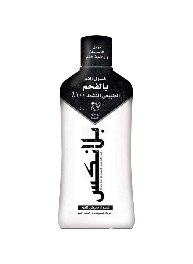 بلانكس غسول الفم المبيض بالفحم الطبيعي النشط من بلانكس - 500مل