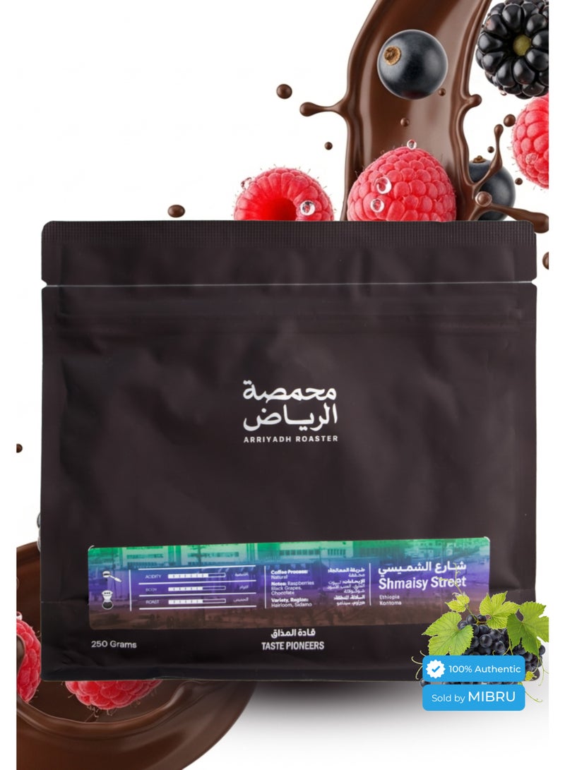 Specialty Coffee bean Collection Box for Drip and Espresso Corps coffee v60 Set of 3 with cup - Image 2