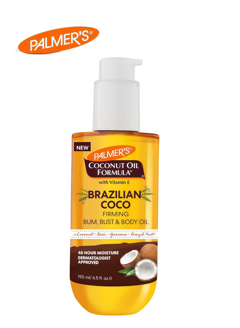 بالمرز زيت الجسم من بالمر's بزيت جوز الهند البرازيلي، ترطيب لمدة 48 ساعة، 6.5 أونصة - Image 1