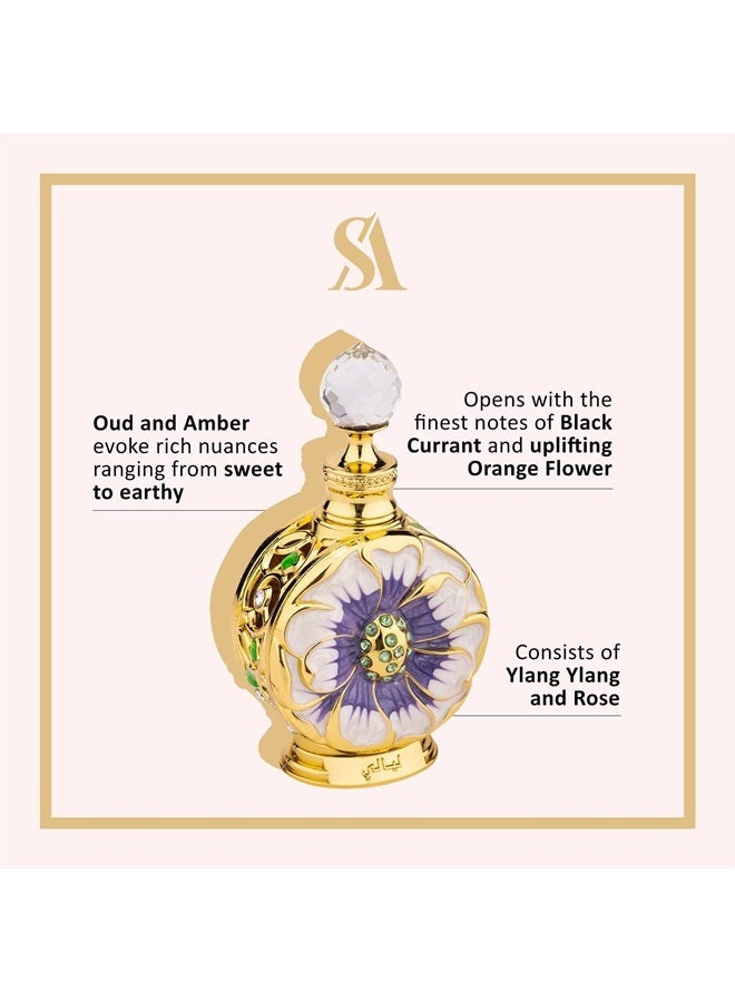 SWISS ARABIAN ليالي - منتجات فاخرة من دبي - عطر زيت عطر شخصي يدوم طويلاً ومدمن - رائحة مغرية، توقيع عطر - الرائحة الفاخرة للعربية - 0.5 أونصة - Image 2