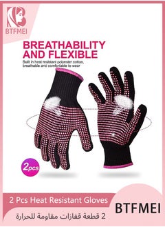 BTFMEI 2 Pcs Heat Resistant Gloves With Silicone Bumps，Upgraded Professional Heat Proof Mitts For Hair Styling Curling Flat Iron Wand Hot-Air Brushes Non-Slip Gloves  - Image 1