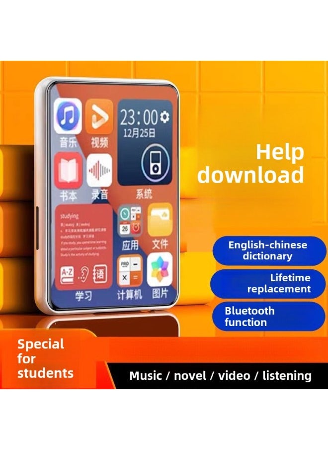 Generic - Teng Student Version Mp3 Screen Mp4 Walkman Outside Bluetooth Mini Touch Screen English Reading Novels Listening To Songs Hao Bao Da-Body Color:2.2inch Button Screen White [bluetooth 5.4-vocal Dictionary/enlarged Battery]-Memory Capacity:64gb Downloaded Popular Resources (son + Novel) - Official Standard + [hifi - Image 1