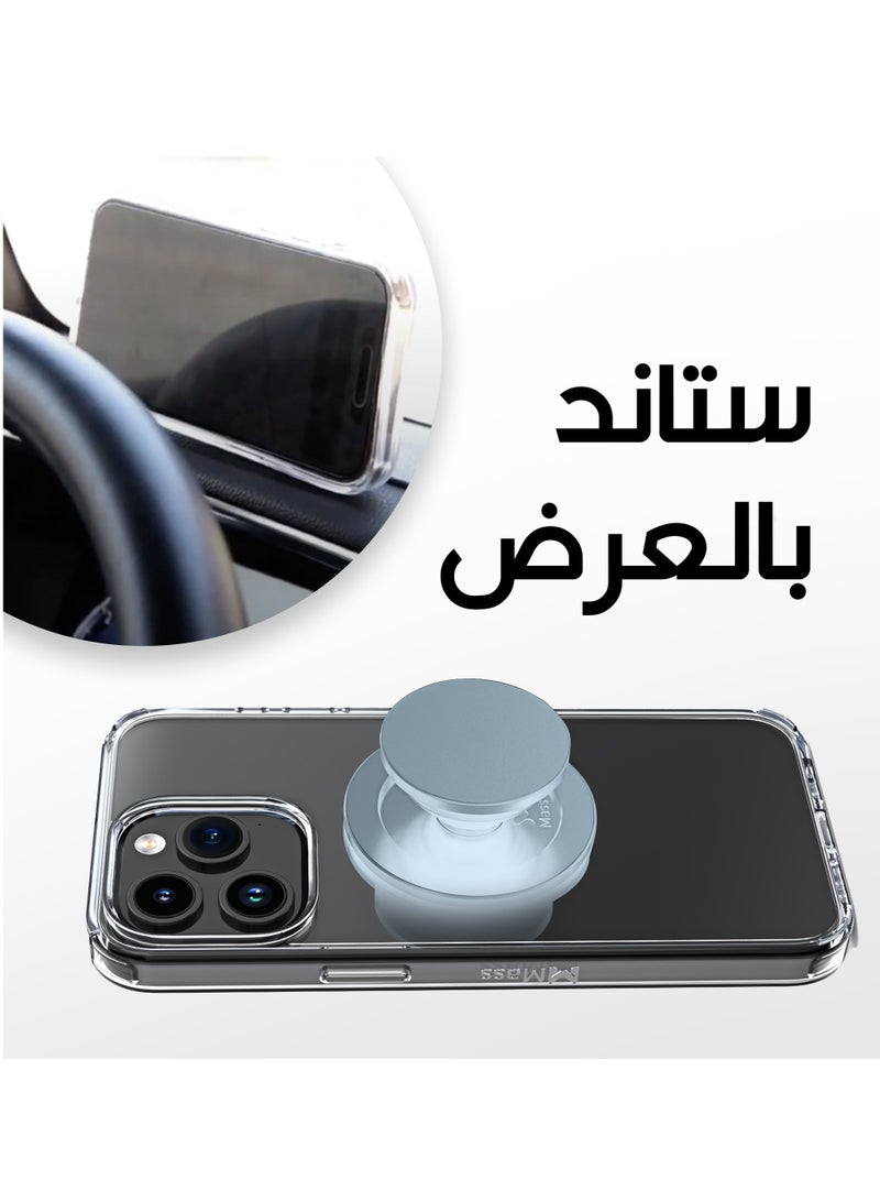 ماس مسكة Vast من ماس ماج سيف مع مغناطيس سماوي - Image 2