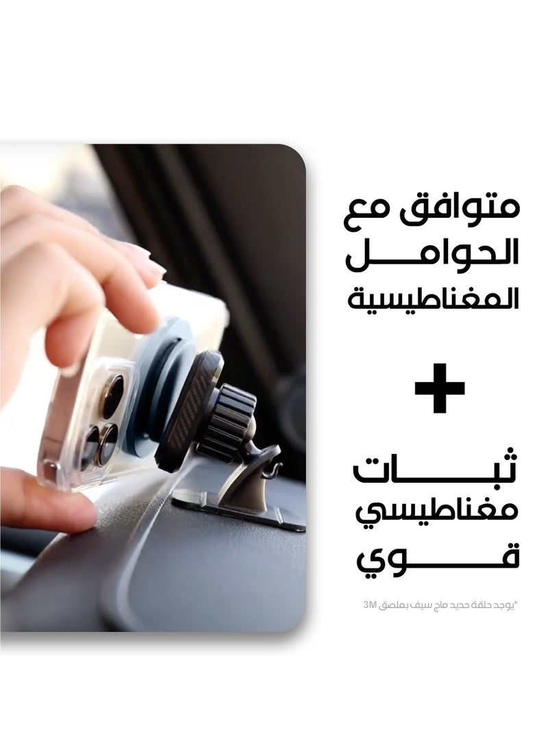 ماس مسكة Vast من ماس ماج سيف مع مغناطيس سماوي - Image 3