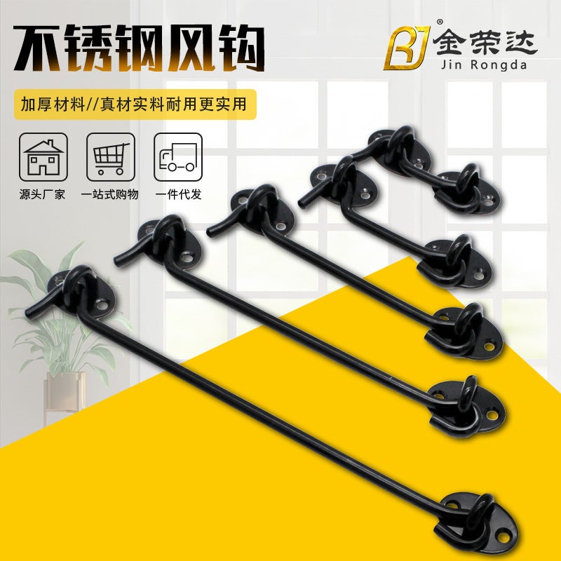 Jinrongda Thickeneded Stainless Steel Window Black Air Hook Window Hook Tie Hook Air Hook Nail Door And Window Lock Hook Window Hook - Image 2