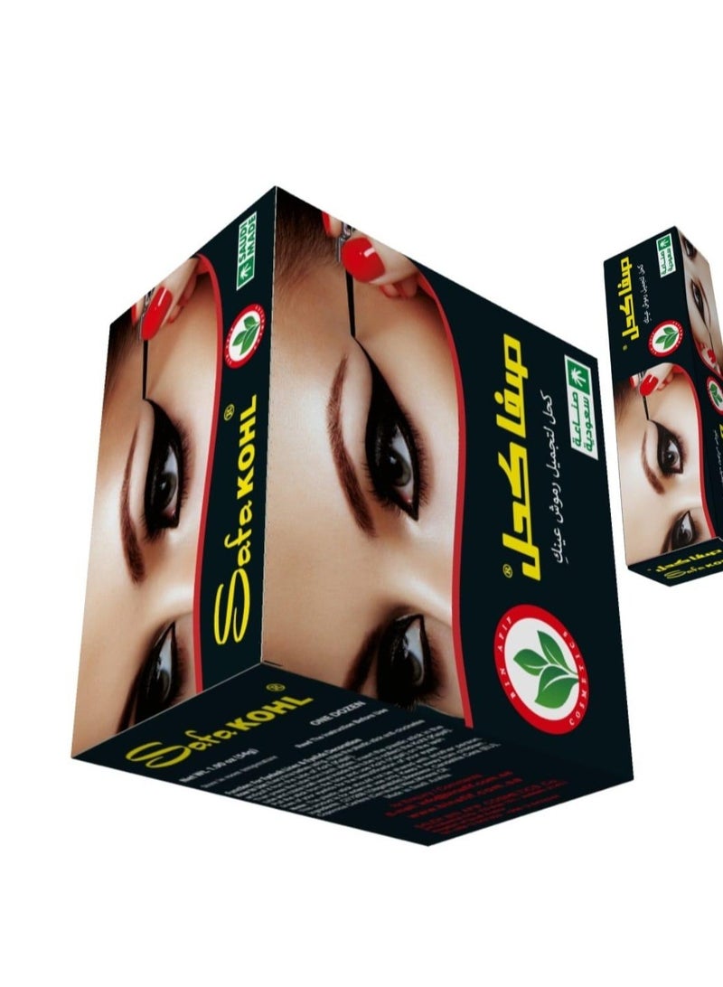 علبة معجون كحل صفا من 12قطعة