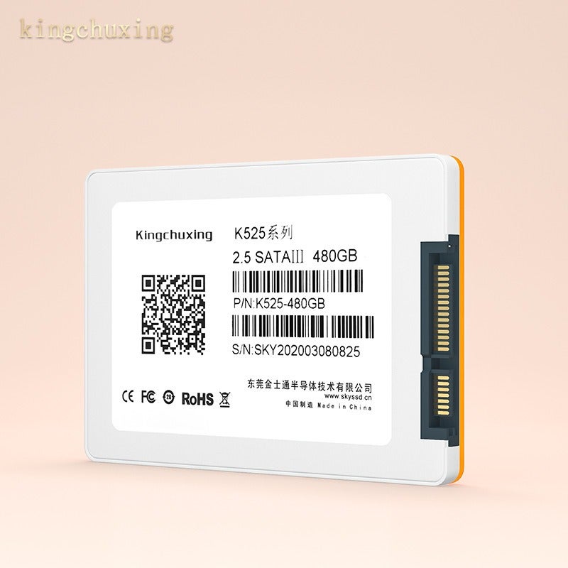 قرص صلب Kingchuxing بحجم 2.5 بوصة وواجهة SATA III، لون برتقالي، خيارات سعة من 32 جيجابايت إلى 360 جيجابايت لأجهزة الكمبيوتر المحمولة والمكتبية - Image 3