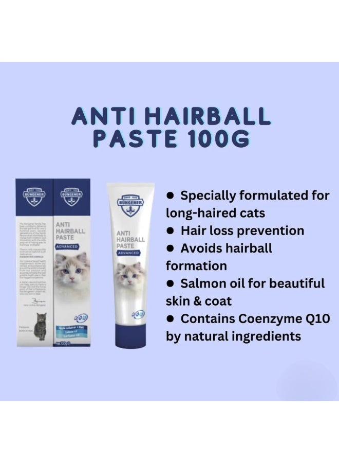 Bungener Advanced Anti Hairball Paste For Cats-100g - Image 4