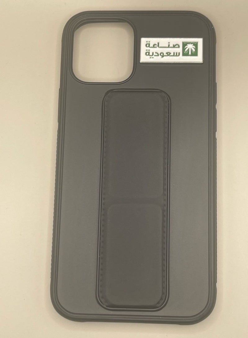 Metal Sticker – Saudi Made Logo  - Image 2