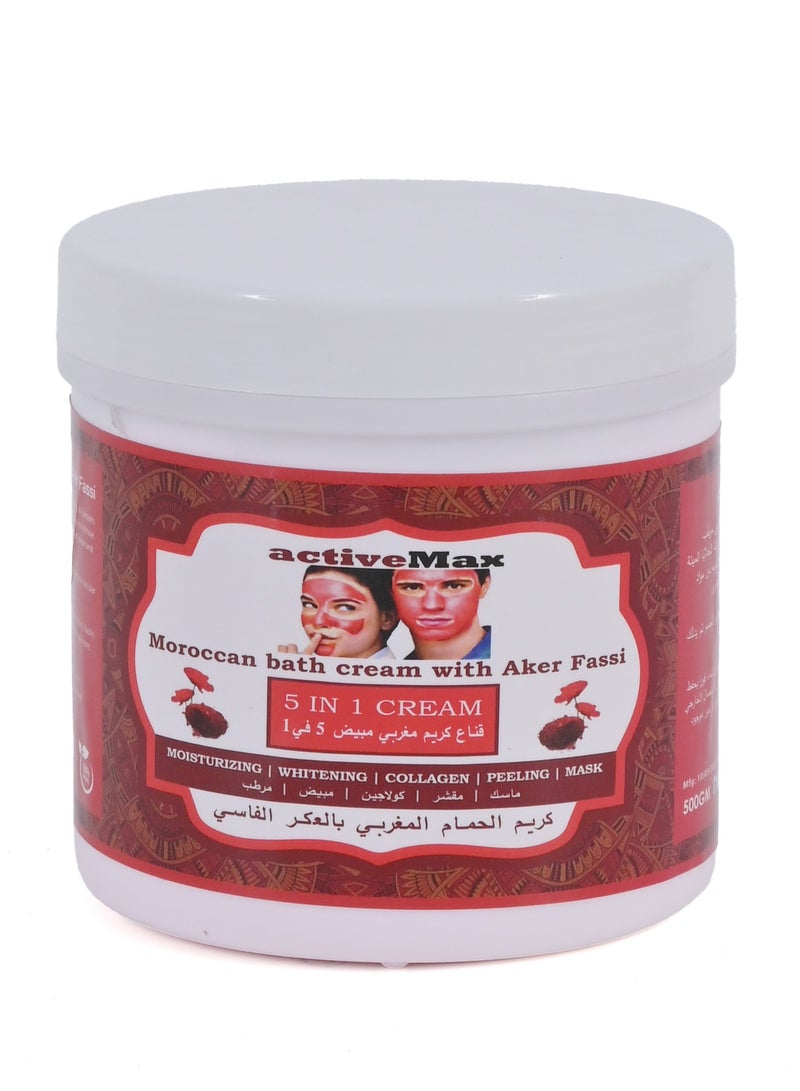 Moroccan Whitening and Peeling Bath Cream 5 in 1 with Pure Akkar El Fassi 500 gr