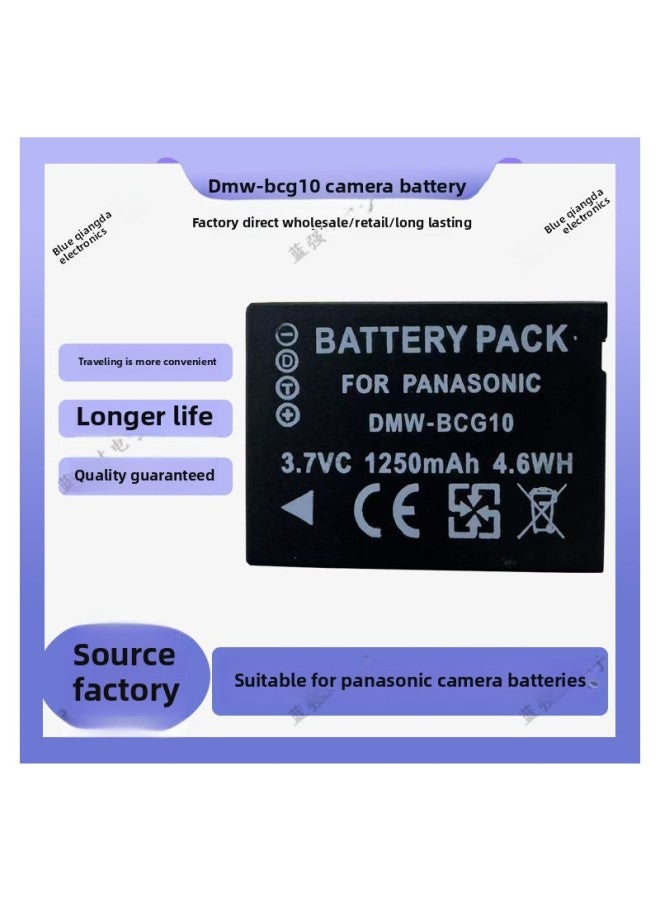 DMW-BCG10E/GK Battery For Panasonic ZS20 ZS1 ZS3 ZS5 ZS7 ZS8 ZS10-Standard Capacity:1250mAh