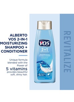 Alberto VO5 VO5 Shampoo/Conditioner 2 in 1 Moisturizing 12.5 Oz  - Image 2