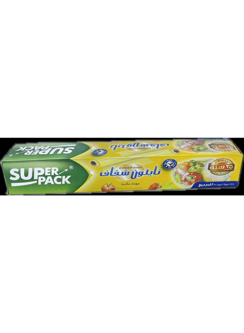 Super Pack Cling Film Wrapping Roll 30cm × 61.93m – Food Grade