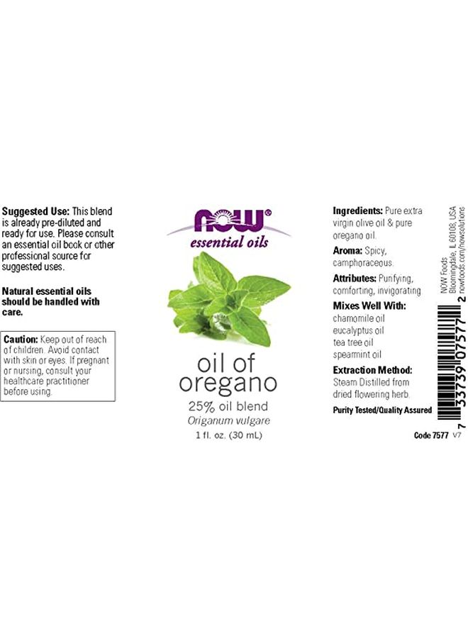 now Marjoram Essential Oil - Image 3