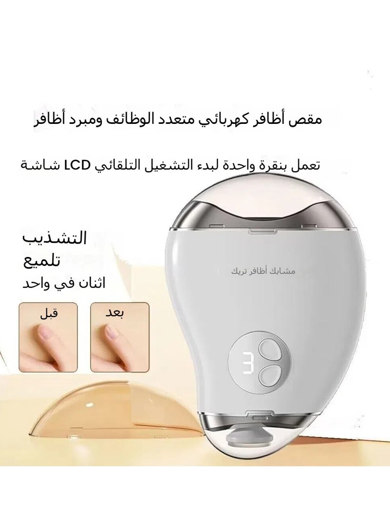 general Mango Electric Nail Clippers 2-in-1 Multifunctional Nail Clipper Sharpener for the Elderly and Children Rechargeable Nail Sharpener - Image 1