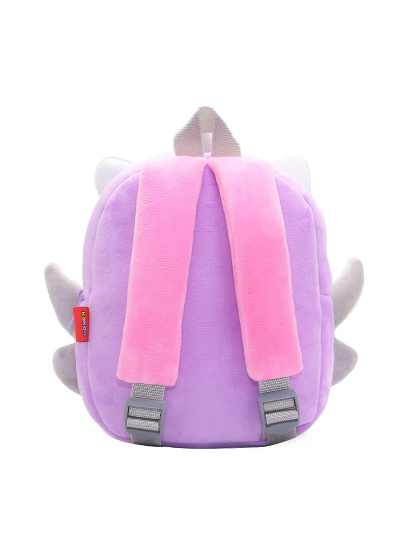 KAKOO Cute Toddler Backpack Toddler Bag Plush Animal Cartoon Mini Travel Bag for Baby Girl Boy 2-6 Years  - Image 3