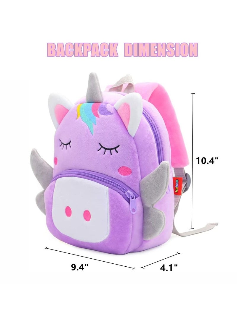 KAKOO Cute Toddler Backpack Toddler Bag Plush Animal Cartoon Mini Travel Bag for Baby Girl Boy 2-6 Years  - Image 5