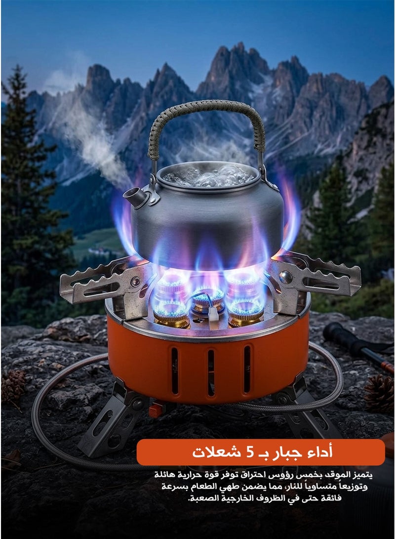 لايف ستايل موقد تخييم خارجي محمول بـ 5 شعلات قوية – تصميم قابل للطي ومقاوم للرياح للرحلات والهايكنج - Image 3
