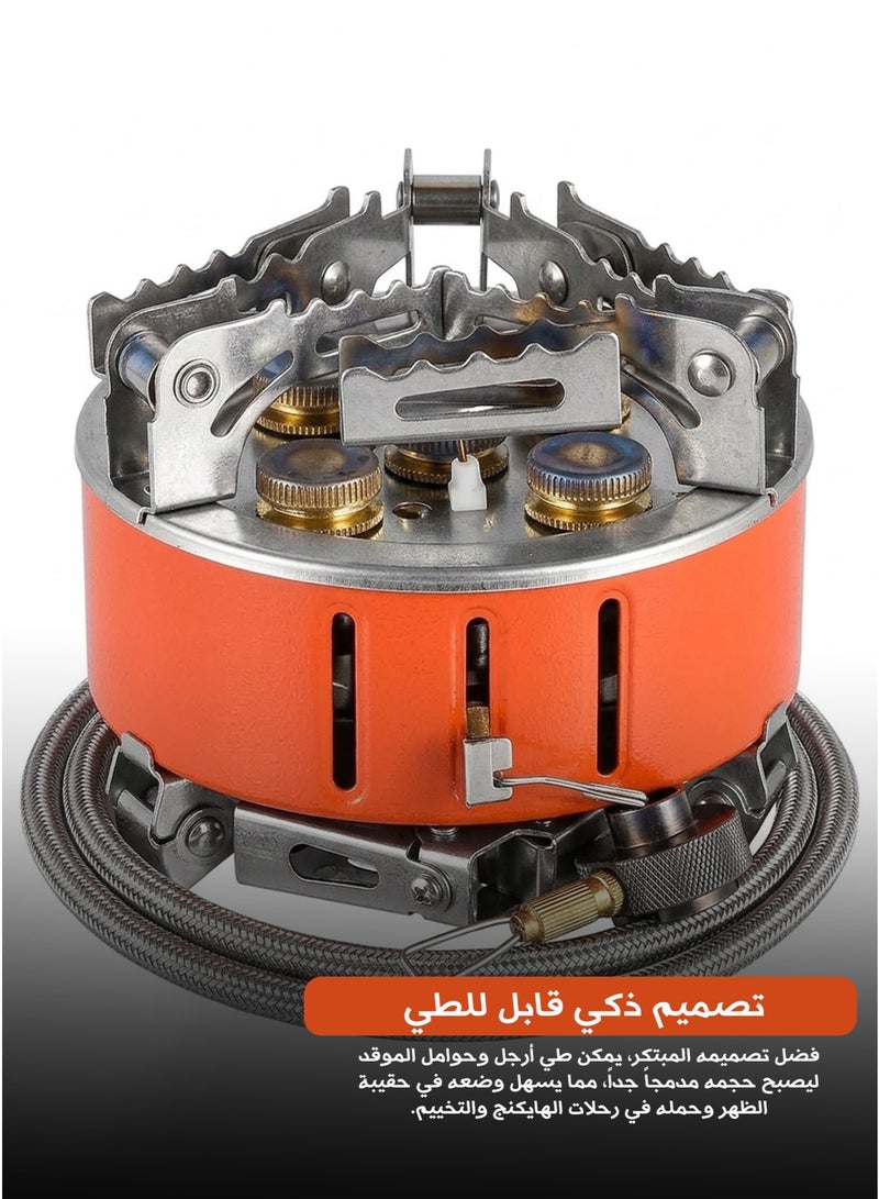 لايف ستايل موقد تخييم خارجي محمول بـ 5 شعلات قوية – تصميم قابل للطي ومقاوم للرياح للرحلات والهايكنج - Image 5