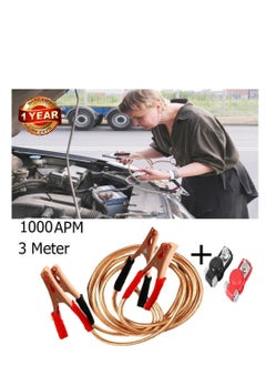 California formula-T Jumper Cable Heavy Duty Sturdy Copper cable Battery Jumper Alligator Clip 1000AMP  - Image 1