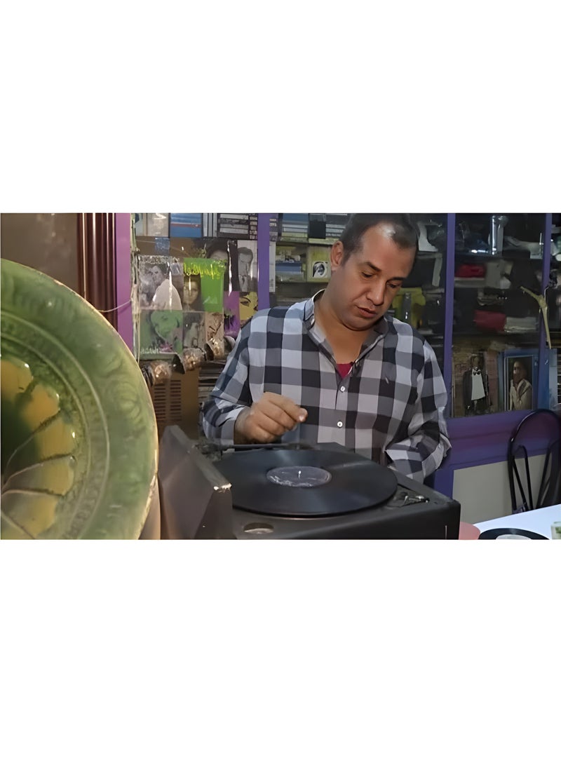 ريبنيو اسطوانات جرامافون أسطوانة الموسيقي القديمة المطربة أم كلثوم  أغنية هوا صحيح الهوى غلاب - Image 2