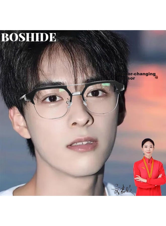 Boshide Boshide (boshide) Myopia Glasses Blue Light Blocking Glasses Photochromic Half Frame Black Silver Frame [photochromic Gray] Left And Right Eye 200 Degrees - Image 1