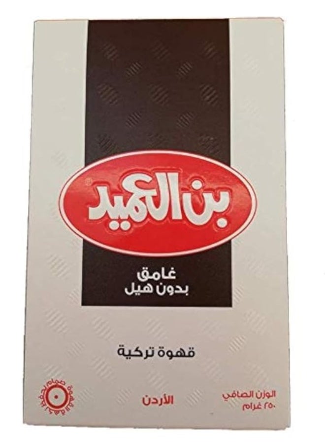 العميد قهوة العميد التركية الداكنة بدون هيل، 250 غرام