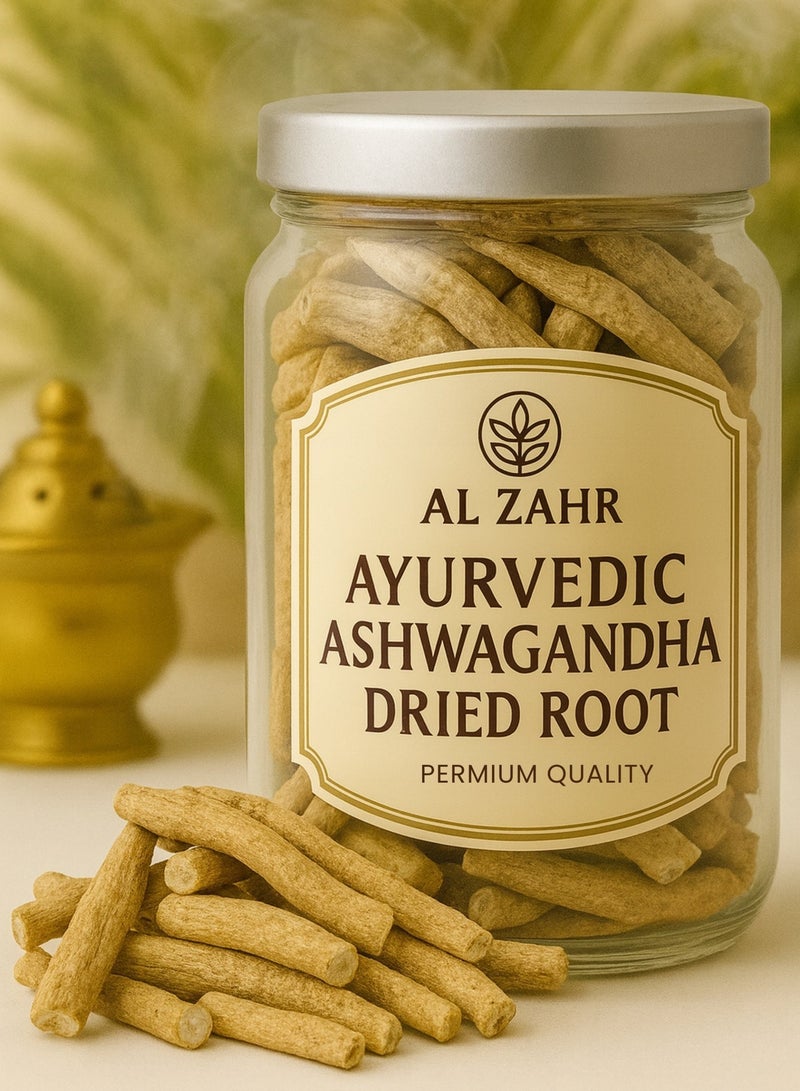 زهر جذر الأشواغاندا الأيورفيدي المجفف | نقي ١٠٠٪، مُصنّف يدويًا، عالي الجودة | مُكمّل عشبي طبيعي من عشبة ويتانيا سومنيفيرا - Image 1