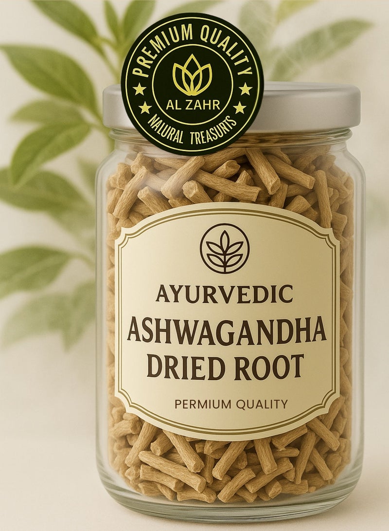 زهر جذر الأشواغاندا الأيورفيدي المجفف | نقي ١٠٠٪، مُصنّف يدويًا، عالي الجودة | مُكمّل عشبي طبيعي من عشبة ويتانيا سومنيفيرا - Image 3