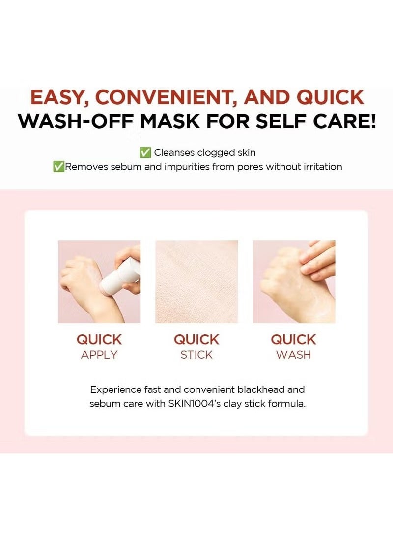Centella - Madagascar Centella Poremizing Quick Clay Stick Mask 27g - Image 1