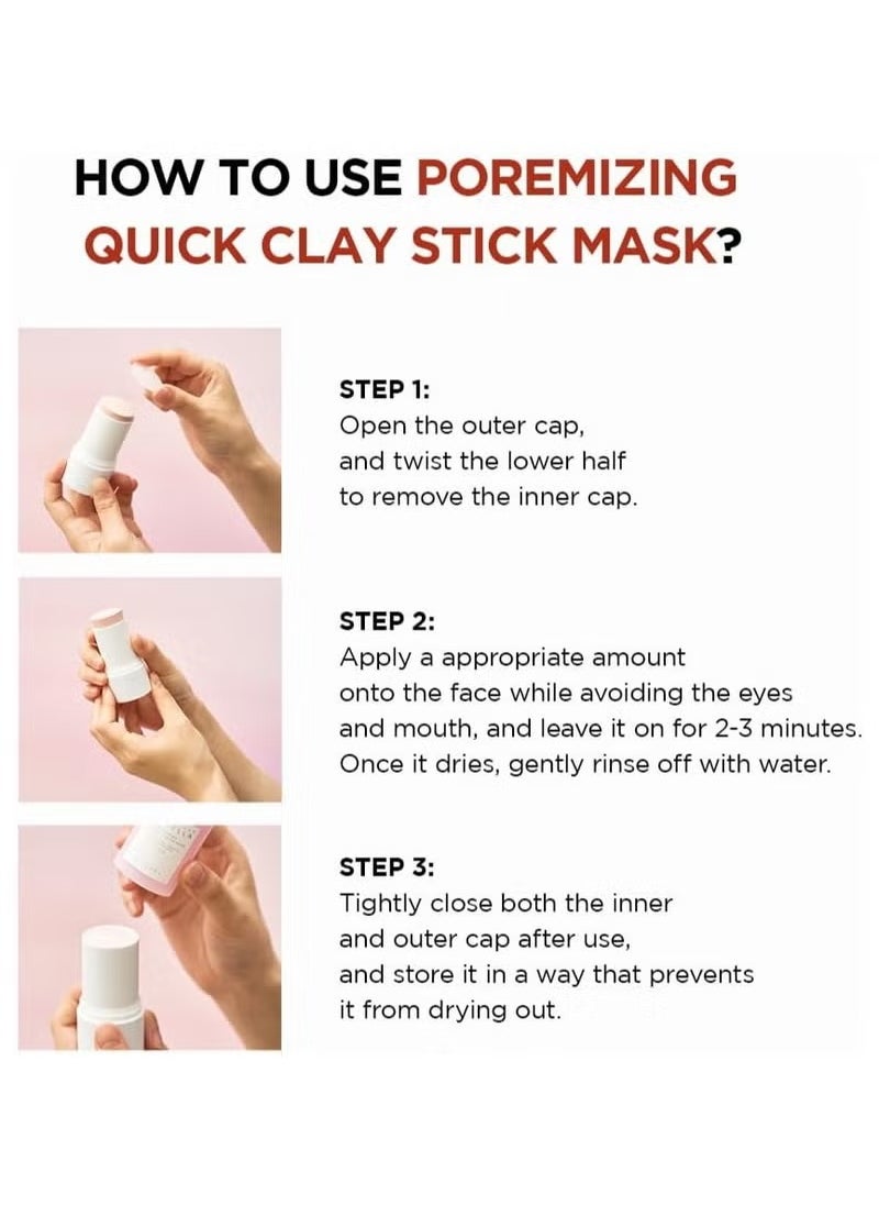 Centella - Madagascar Centella Poremizing Quick Clay Stick Mask 27g - Image 1