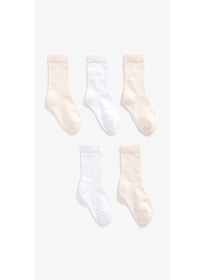 mothercare جوارب باللونين الوردي والأبيض مع واقي من الشمس عبوة من 5 قطع  - Image 1
