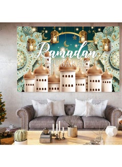 ايكانبو لافتات رمضان مبارك، لافتة ديكور حفلة عيد مبارك، خلفية لافتة عيد مبارك، لافتة رمضان مبارك كبيرة للمسلمين وعيد مبارك - 180 × 110 سم  - Image 3