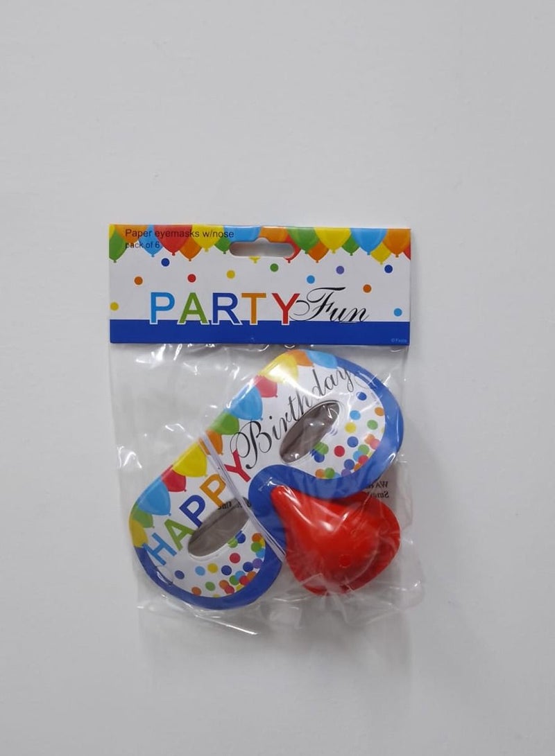 بارتي فن قناع ورقي للعين - عبوة من قطعتين - أحمر