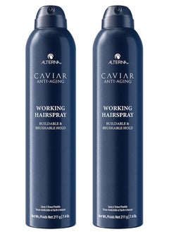 Caviar Antiaging Professional Styling Working Hair Spray Flexible Hold 15.5 Oz Pack Of 2 - pzsku/Z05D8DC291E615C49AA8AZ/45/_/1720079354/2fd46b1c-ab12-47ad-a17b-be674c42f45b