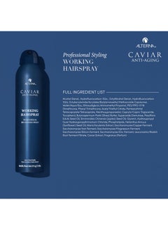 Caviar Antiaging Professional Styling Working Hair Spray Flexible Hold 15.5 Oz Pack Of 2 - pzsku/Z05D8DC291E615C49AA8AZ/45/_/1720079355/f6ca379d-29d8-478a-a4d0-06e0dfa49585