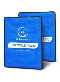 AllSett Health Reusable Ice Packs For Injuries Reusable | 11" X 14.5" - 2 Pack Xl | Hot & Cold Pack | Large Ice Pack For Back Pain Relief, Flexible When Frozen | Cold Compress For Back, Knee, And Shoulder Injuries  - Image 1