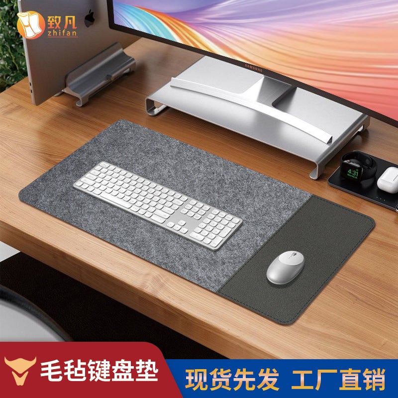 Felt Mouse Pad Large Thickened Non-Slip Computer Desk Office Keyboard Pad Desk Pad Gaming Mouse Pad - Image 2