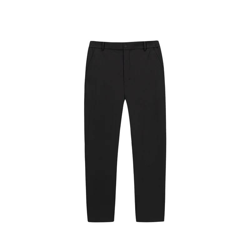 Anta TRN Woven Track Pants