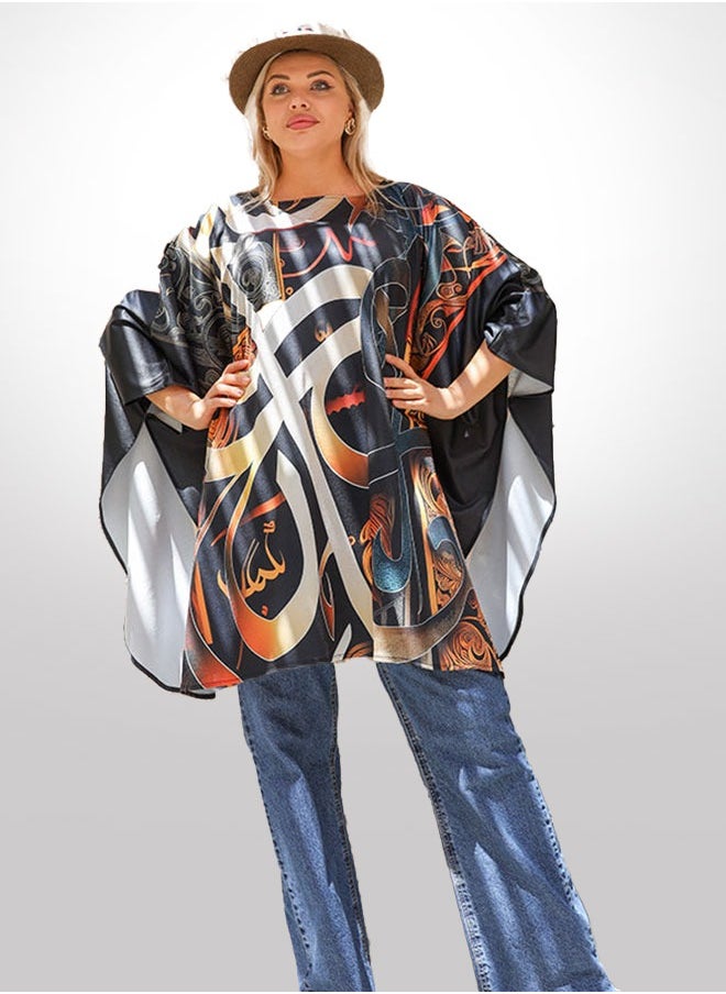 زمرد بونشو خريفي  - Image 1