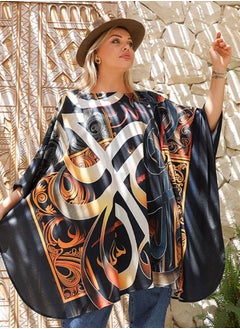 Zmurud Autumn poncho - printed  - Image 3