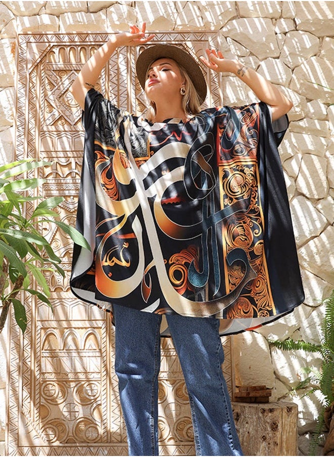 زمرد بونشو خريفي  - Image 2