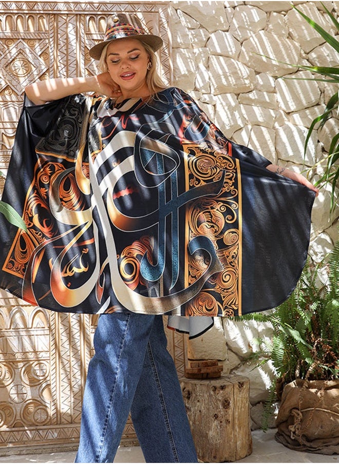 زمرد بونشو خريفي  - Image 5
