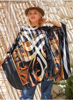 Zmurud Autumn poncho - printed  - Image 4