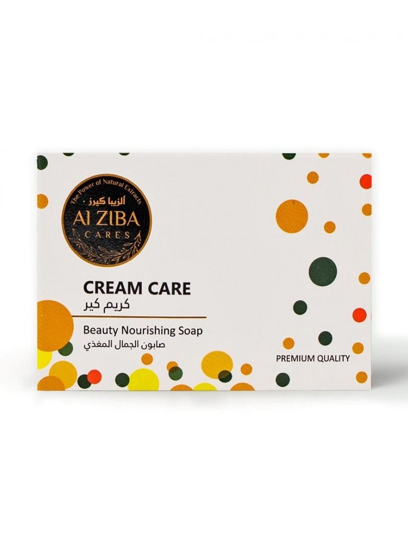 Cream Care Skin Nourishing Beauty Soap - 100 gm