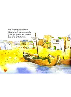 Goodword Quran and Seerah Stories for Kids Gift Box (2 Hardcover Books)  - Image 3